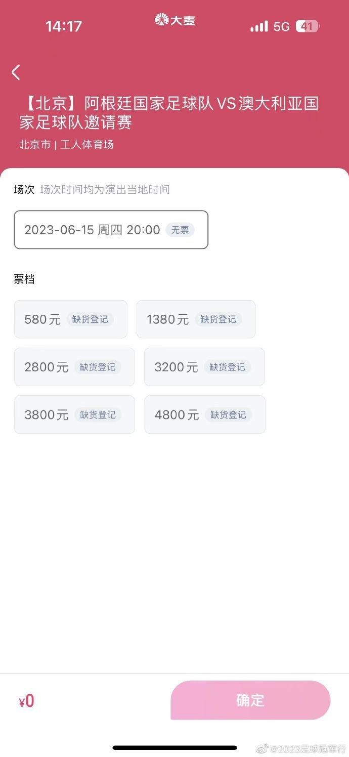 镰田大地在日本国家队遭遇了伤病，因此提前退出了本期国家队集训，这对于拉齐奥来说是个坏消息。